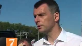Михаил Прохоров в Рязани ( интервью )