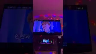 바람의노래 조용필