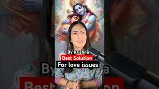 Krishna&rsquo;s most powerful solution for relationship problems‼️must know❗️#krishnalove #radhekrishna