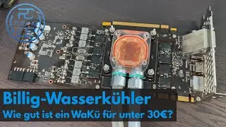 GPU-Wasserkühler für unter 30€? | Funktionier sowas??