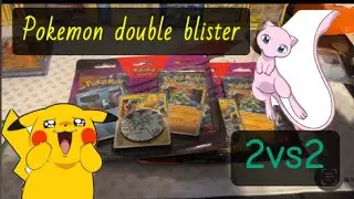 Pok&eacute;mon Destine Rivals промо-акция Double Blister Battle 2v2
