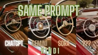Same Prompt. Different images |  which is best ?