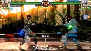 2011 11 17 19 7 GOH vs PAI ID CMT H300 FRM ESC