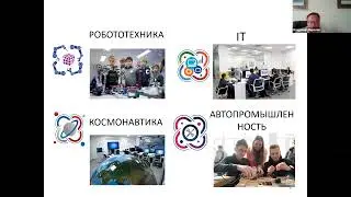 Отчет проект №19-29-14169 :: Владимир Валерьевич Миронов