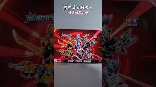 AULDEY ARMOR HERO VOL 2 #ARMORHERO