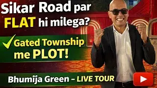 Bhumija Green & Block-A New Launch 😱 | Dubai Theme Township near Sun City | Live Site Visit