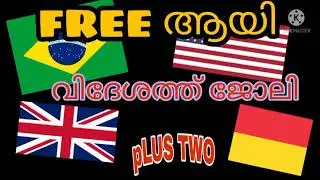 jobs in Singapore for indians | jobs in thailand for indians | jobs in foreign countries free visa