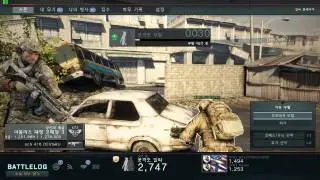 메달 오브 아너 워파이터 with 플웨즈