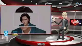 陳坤主演陳國富監制《陰陽師》殺青