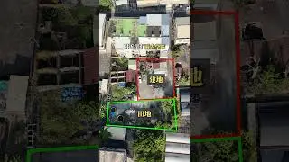 【 近田尾公所建地+田地 】地坪約 344 坪💲開價：1000初頭萬✨ 低總價📌  地形方正好規劃☎️ 歡迎來電洽詢04-8342345  #土地 #土地買賣 #建地 #田尾 #農地