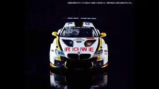 Gran Turismo 7 Le Mans LP700 bei Regen