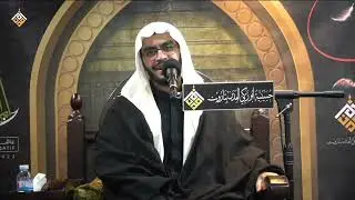 نعي يا اهل يثرب لا مقام لكم بها ذكرى وفاة ام البنين عليها السلام : سيد مرتضى السادة 