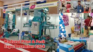 Madurai Print & Pack Expo December 2024 | Dreamer Paul Vlog