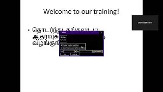 How to use the remote support nvda add on in computer Tamil