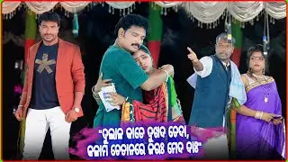 SANTALIJATRA//ADIM OWAR JARPA OPERA25//DULAL KATE DUKH DA CHEDA, KOLAM CHETAN RE JARA MED DA VMABSK