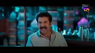 AGENT | Trailer | Mammootty | Akhil Akkineni | Surender Reddy | Malayalam | Streaming Now