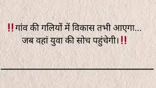 आज का GK धमाका! 🤯 कौन बनेगा GK King? Live Quiz Hindi में | Join Now!