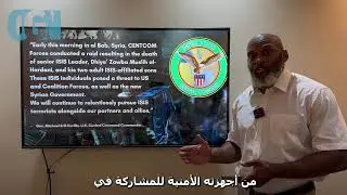 Ahmed al-Shara and the U.S. Military Join Forces