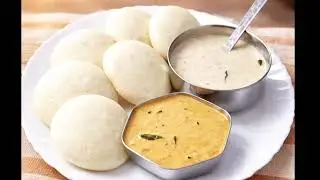 गरमागरम इडली, सुबह का शानदार नाश्ता!😄🌞