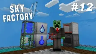 SkyFactory 4: Эпизод №12 &mdash; Полезные машины