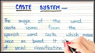 What is caste system | Definition of caste system | Essay on caste system | Short note caste system