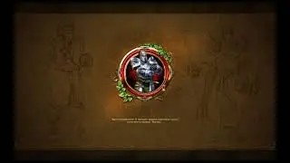 King's Bounty   The Legend ( 11 )