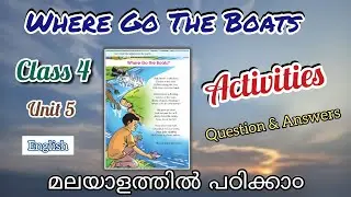 Class 4 | Where Go The Boats | Activities | Question and Answers | Learners Corner #class4
