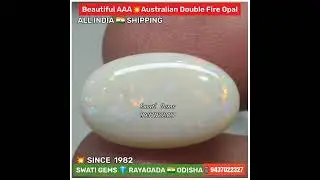 Beautiful AAA Australian Double Fire 🔥 Opal Top Quality Powerful Swati Gems Effective Shukra Ratna