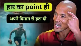  David goggins   99% जितने के बाद हार जाते हैं। David goggins motivation@Book_Journey22 