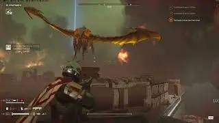High Intensity - SOS Extraction Made Martyr