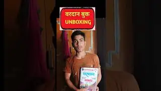 #biharboard #biharboard2026 #alphainstitute #shorts #viral #education #class12thbiharboard #topers