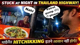 Alone on a Thai Highway, Then THIS Happened After Dark 🇹🇭