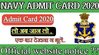 Indian Navy Mr,SSR,AA Admit card 2020 | Indian Navy Admit card 2020 | navy mr Admit card.
