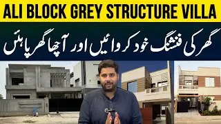 Corner Grey Structure Villa Available for Sale &ndash; Precinct-12 Ali Block, Bahria Town Karachi.