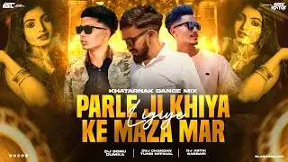 Parle G Dance Mix - Viral Meme Song Remix 2024