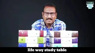 Edward Williams Anna Explained about Life Way Study Bible in Telugu