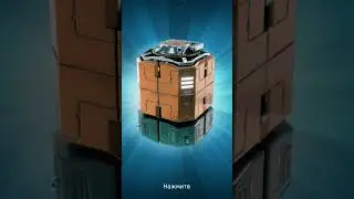 выпало то что нужно в самом дешёвом контейнере в Xenna #xenna