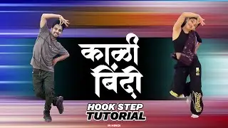 Kaali Bindi Akriti Negi Dance Tutorial | Kaali Bindi Hook Step Tutorial | Ajay Poptron Tutorial