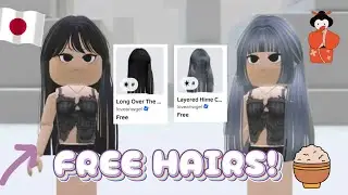 Спешите! Как получить 2 НОВЫХ 0 РОБУКСОВ БЕСПЛАТНО! Длинные волосы Hime Cut! 💋💋💋 ЛИМИТИРОВАННЫЙ Т...