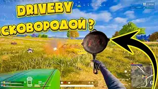 PUBG HIGHLIGHTS #8