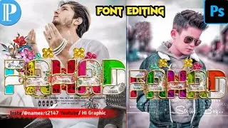 Haw to make glass font editing || glass font editing in piexllab PS touch Hindi tutorial | Ramzan dp