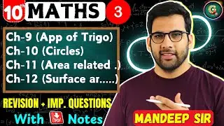 Class 10, Maths Revision + Important Questions | Board Exams PART 3