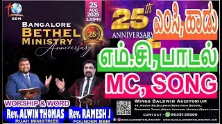 25th Anniversary Of BBM Founder Rev. Ramesh, MC Pastor Harry