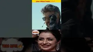 jailer official showcase | jailer trailer | #jailer #kaavaalaa #superstar #moviereview #shorts