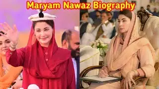 Maryam Nawaz Speech Today - Maryam Nawaz Interview, Biography, Lifestyle, Family 2026- Guli Danda