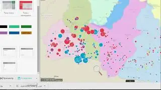 Нагорнюк К. WebAppBuilder - как быстро начать создавать собственное веб-приложение