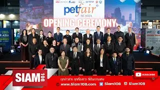 4th Pet Fair Southeast Asia 2025