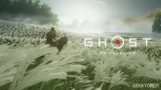 Ghost of Tsushima PC Gameplay PART 2 | The Samurai&rsquo;s Path Begins ⚔️ | Cinematic No Commentary