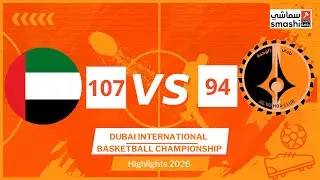 UAE National Team VS Al Wahda