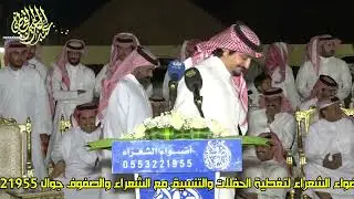 من ذياب الضلع عمك معتق العياضي عبدالله العاطفي الرياض 29-3-1446